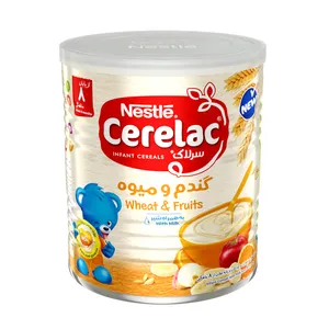 ببلاک (Bebelac)